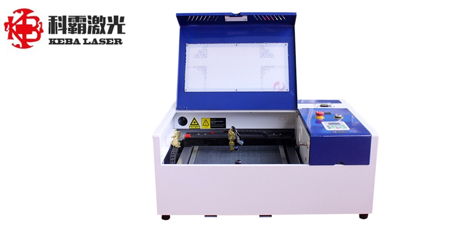 全内置4040激光雕刻机